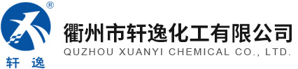 無(wú)錫大洋化工有限公司